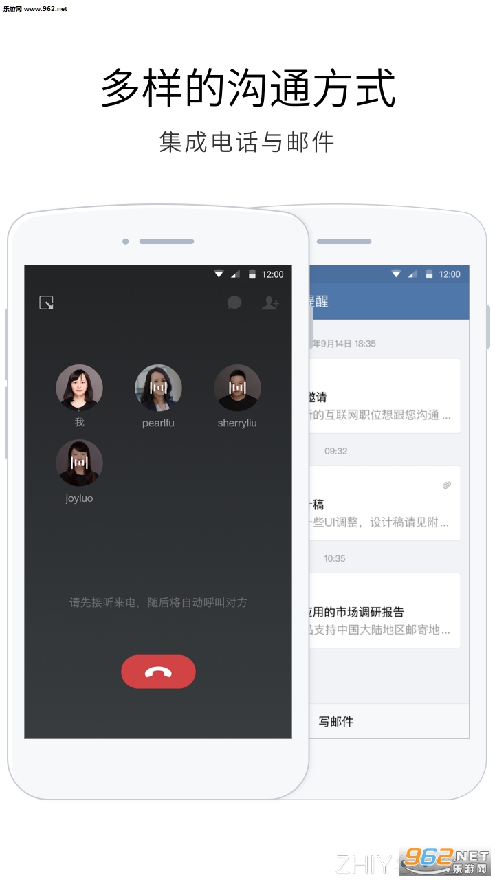 ��ҵ΢�Źٷ���ʽ�棨��ע���ַ��v1.0��ͼ1