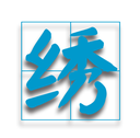 ����̳�app