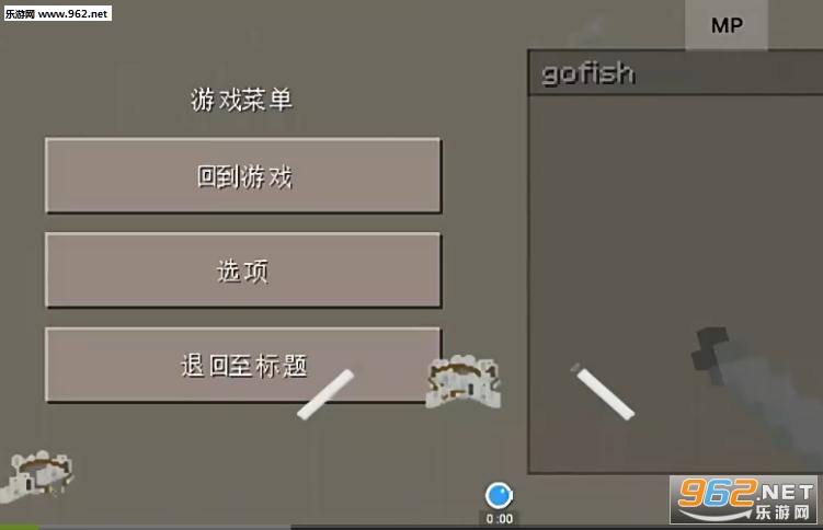 �ҵ������ֻ������������ͼ0