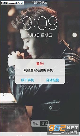 �����������ֻ������ֽv1.0��ͼ0