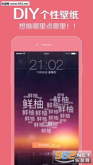 �����������ֻ������ֽv1.0��ͼ2