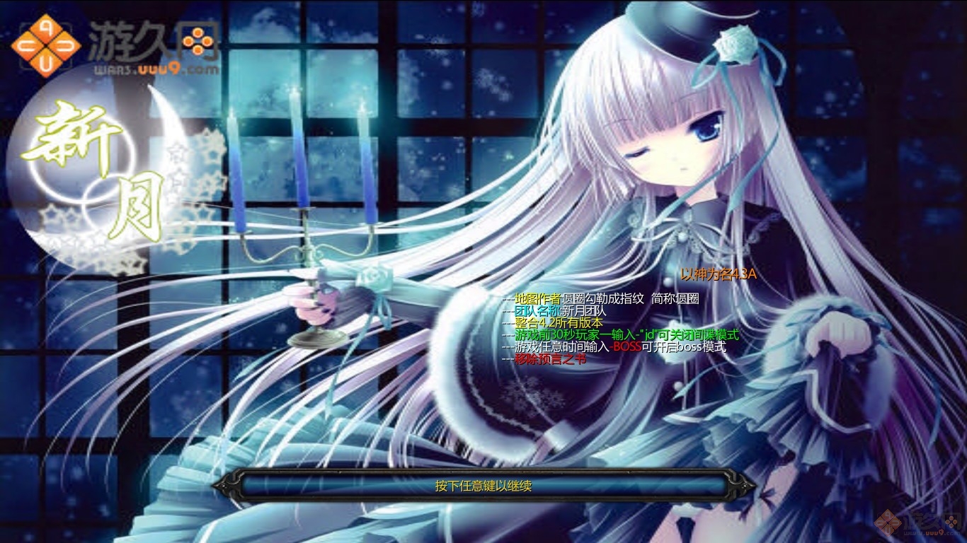 ����Ϊ��4.3a