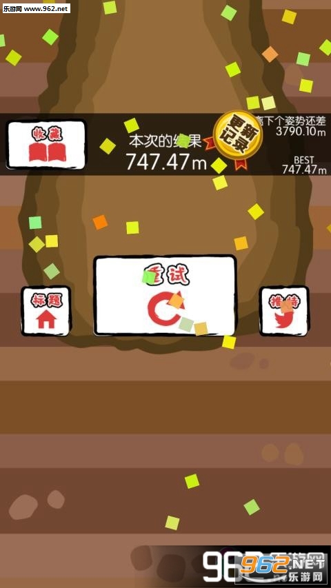 ��ת������ĺ�����v1.0.1��ͼ3