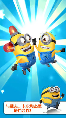 ��͵�̰�С���˴��ع���������V3.9.4��ͼ0