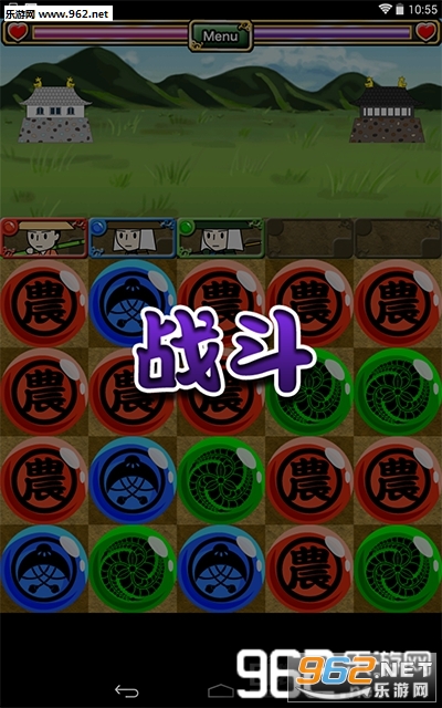 ��ʿ��ս�����ĺ����棨�ڴ�������v1.0��ͼ2