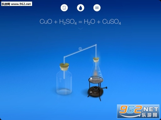 ���⻯ѧʵ����v3.3.1��ͼ0