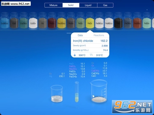 ���⻯ѧʵ����v3.3.1��ͼ2