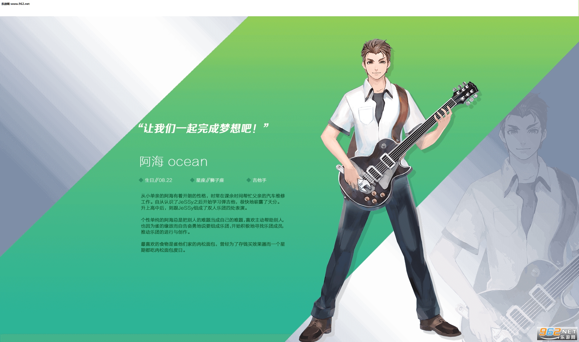 VOEZ���յ��԰�v1.0.1��ͼ0