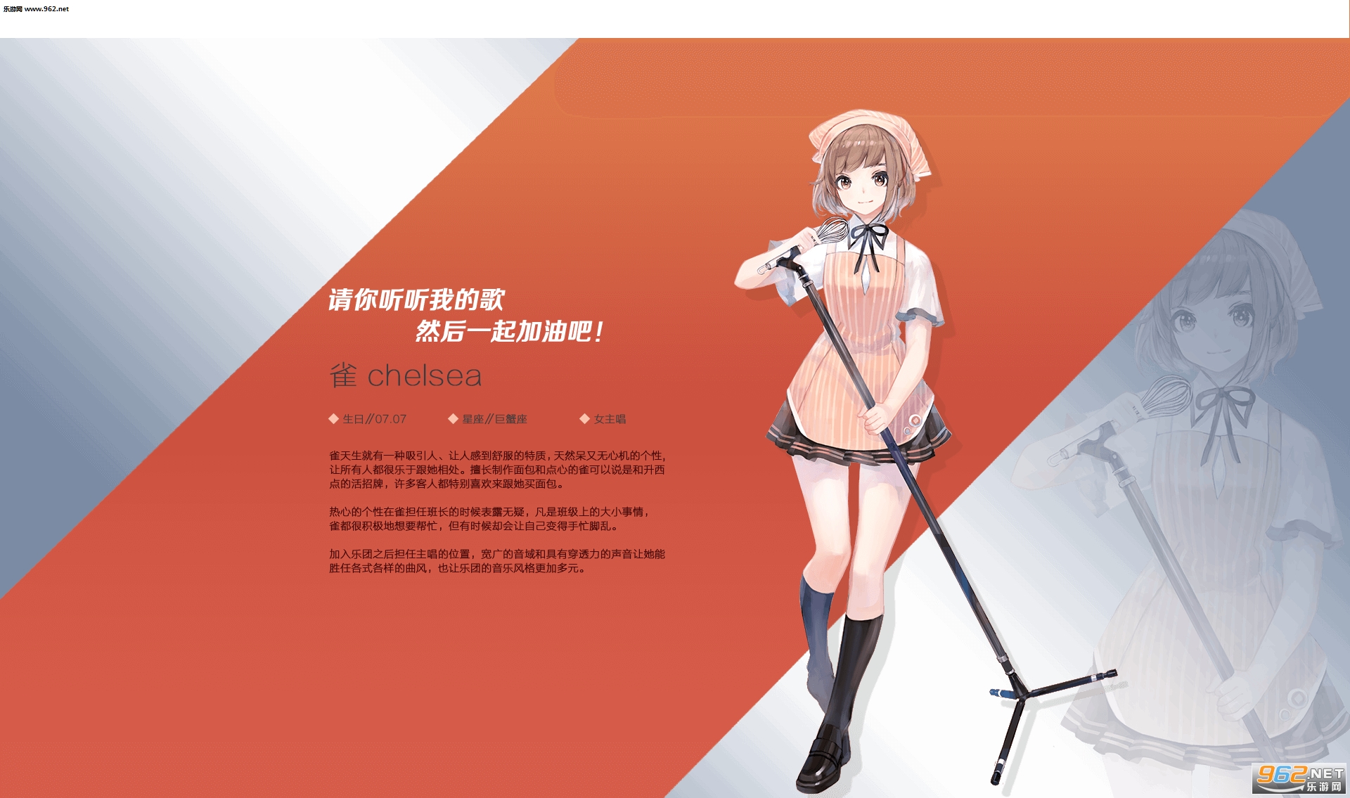VOEZ���յ��԰�v1.0.1��ͼ3