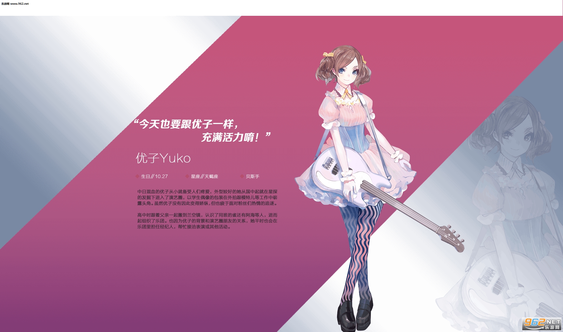 VOEZ���յ��԰�v1.0.1��ͼ4