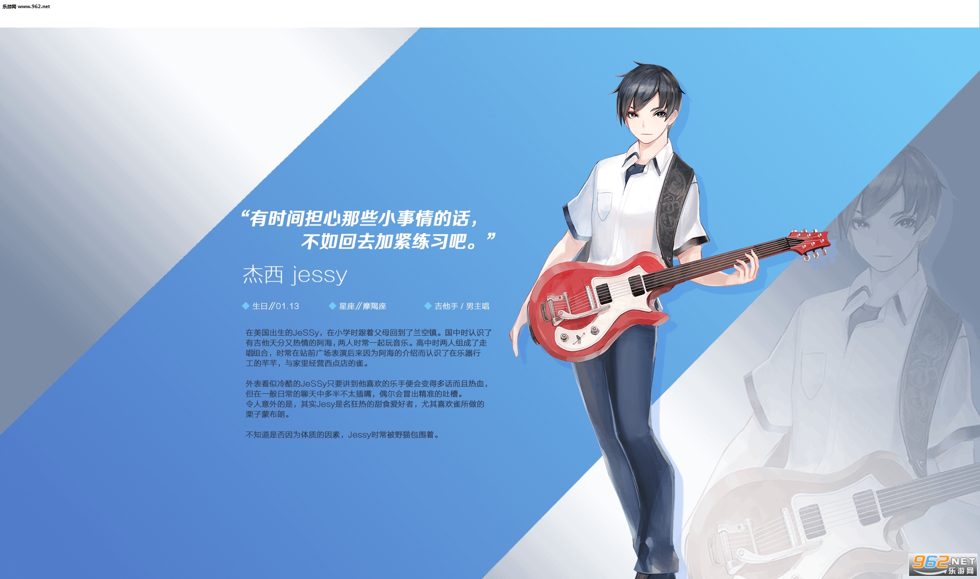 VOEZ���յ��԰�v1.0.1��ͼ1