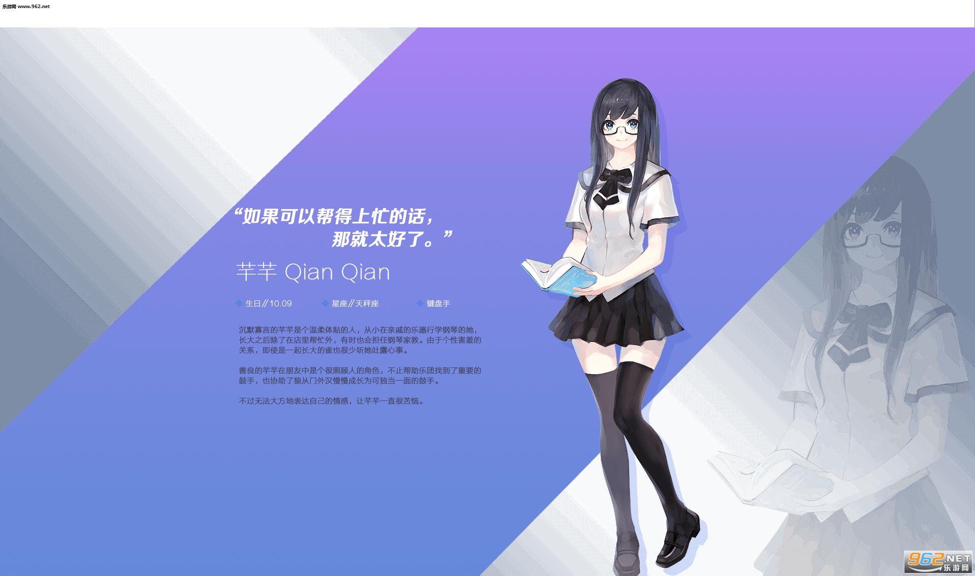 VOEZ���յ��԰�v1.0.1��ͼ2