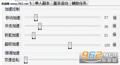 ��Ѫս�踨�� ��ɳ����v1.1��ͼ1