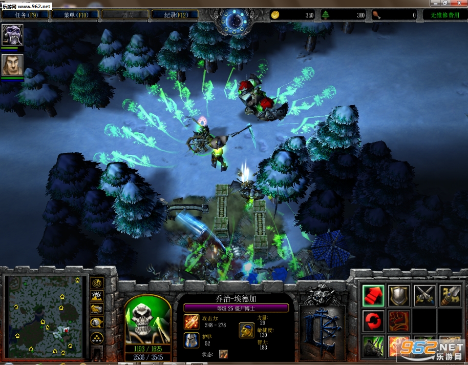 ��ʬzombie1.4��ͼ2