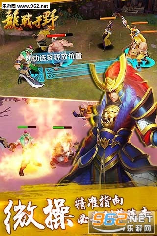 ��ս��Ұ���԰�v1.13.0��ͼ2