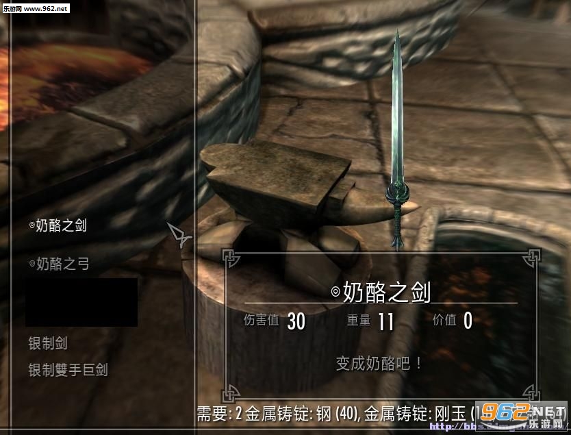 �Ϲž���5���һ����빭mod��ͼ0