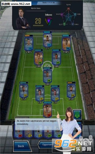 FIFA����: �����������İ�v1.0.6��ͼ2