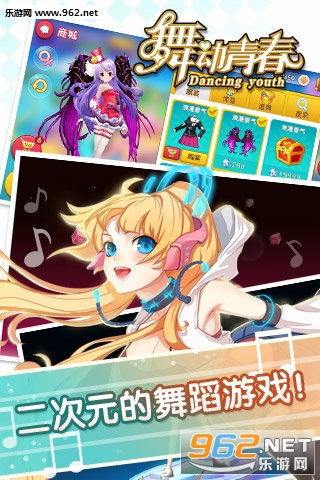 �趯�ഺ�ٷ���ʽ���ͼ1