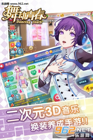 �趯�ഺ�ٷ���ʽ���ͼ2