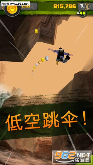 ��Ұ��������(���ű�үȥð��)v1.3.1��ͼ1