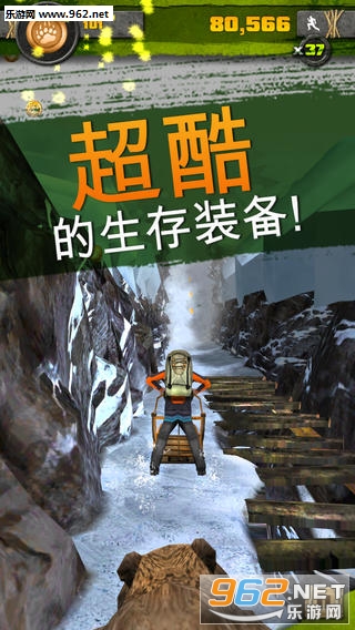 ��Ұ��������(���ű�үȥð��)v1.3.1��ͼ2