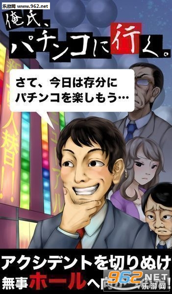 ��Ҫȥ�����纺�����ͼ0