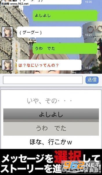 ��Ҫȥ�����纺�����ͼ2