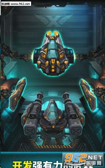 XTeam�ٷ���v1.1.2��ͼ4