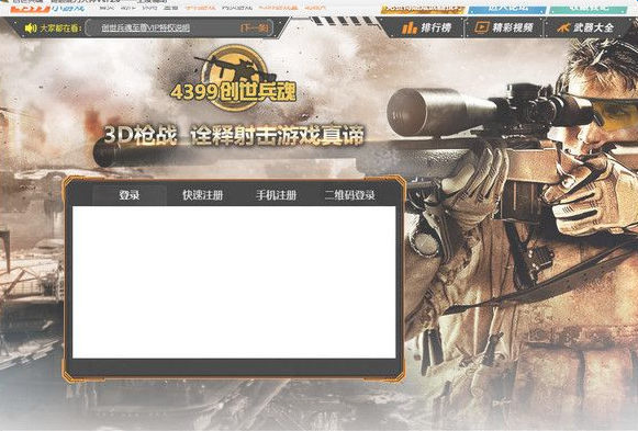 �������긨��һ����������ʦ