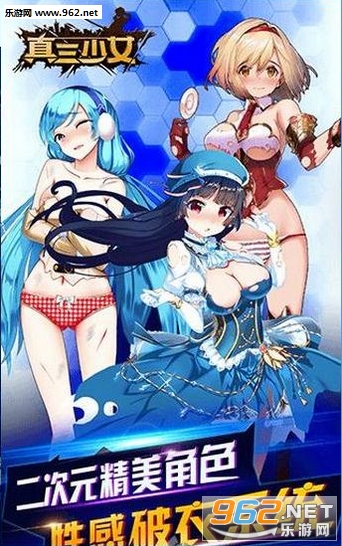 ������Ů��׿���ͼ0