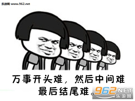 ������˪ϵ�б������ͼ0