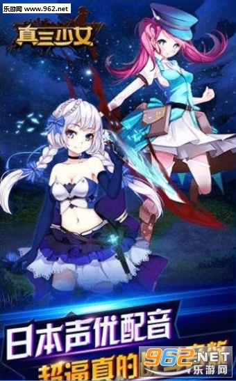 ������Ů��׿���ͼ3