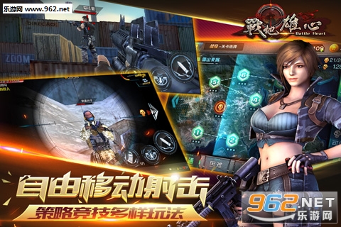 ս�����Ĺٷ���ʽ��v1.0.8��ͼ1