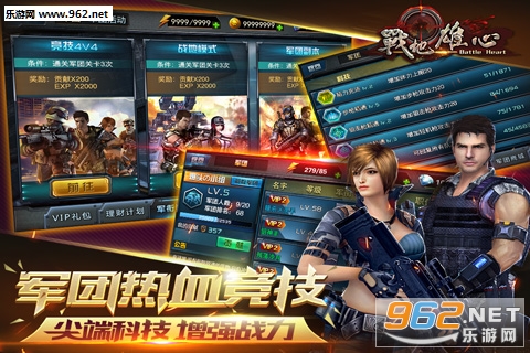 ս�����Ĺٷ���ʽ��v1.0.8��ͼ2