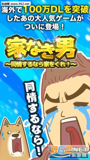 �޼ҿɹ�����˰�׿�������ͼ0