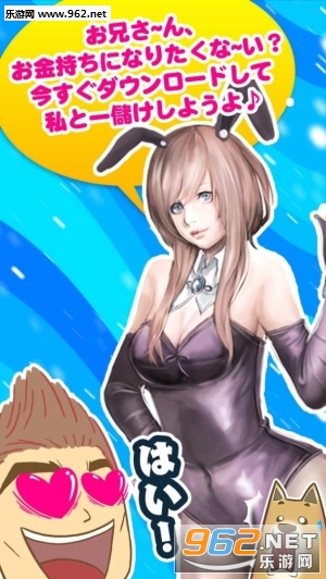 �޼ҿɹ�����˰�׿�������ͼ2
