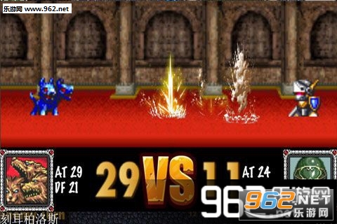 �λ�ģ��ս2�ֻ���v5.7.30��ͼ2