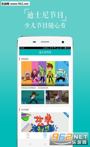 С����������ֲ�appv2.1.2��ͼ0