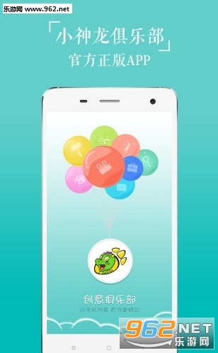 С����������ֲ�appv2.1.2��ͼ3