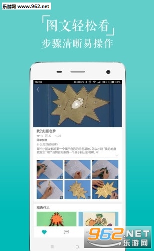 С����������ֲ�appv2.1.2��ͼ2