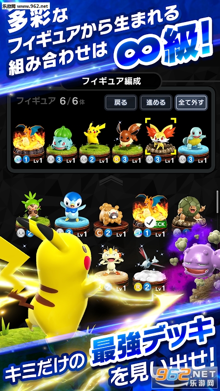 ���鱦����ս��֮�����İ�v1.0.1��ͼ3