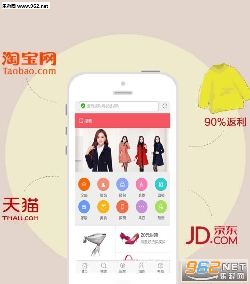���з���appv3.0.6.13��ͼ0