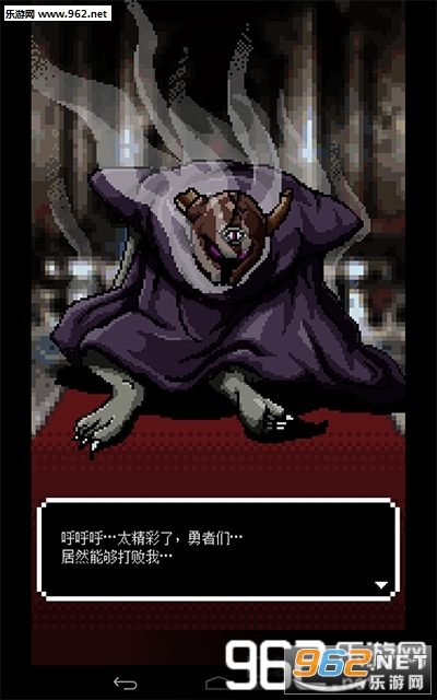 �ִ�������8BITħ������������(�ڴ�����)v1.0��ͼ0