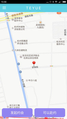 ��Լ����app1.0.3��ͼ1