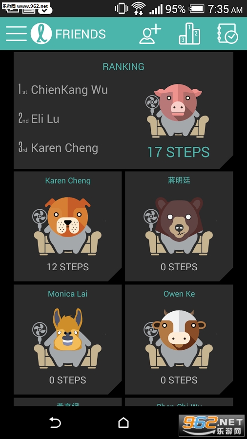 �ֶ���app(����׷��)v1.1.2310��ͼ1