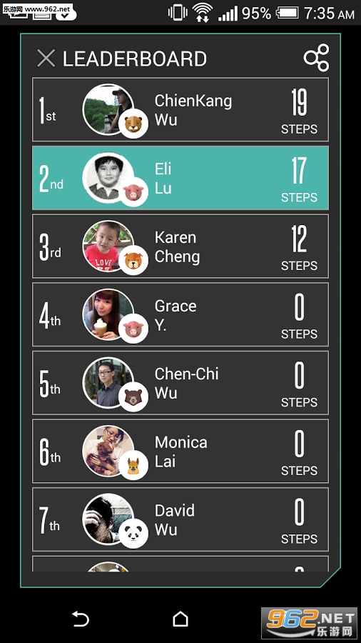 �ֶ���app(����׷��)v1.1.2310��ͼ2