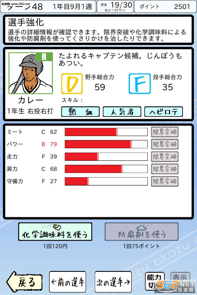 ��˼���԰������v1.1��ͼ1