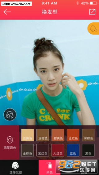 ħ�����appv2.2.1��ͼ0