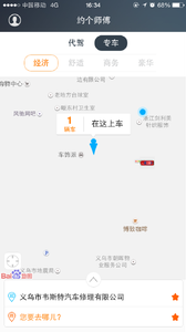 Լ��ʦ��ѧ��ָ��������ͼ1