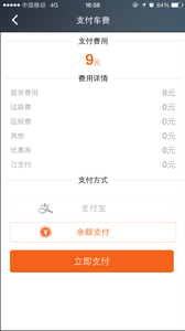Լ��ʦ��ѧ��ָ��������ͼ2